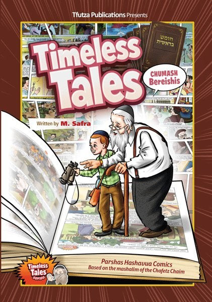 Timeless Tales Bereishis Comic Story