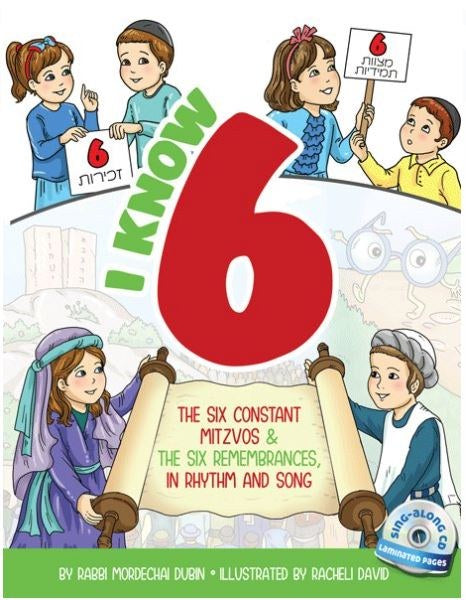 I Know 6 with Music CD