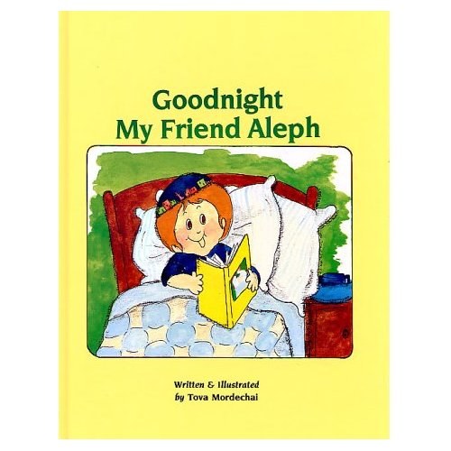 Goodnight My Friend Aleph