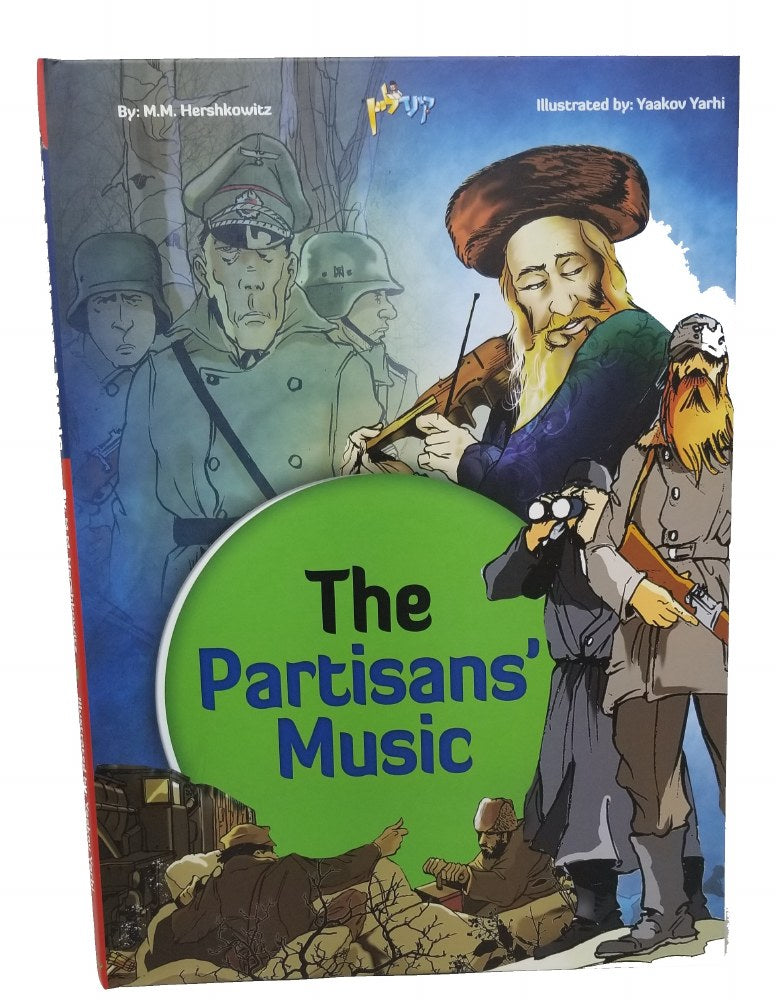 The Partisans' Music Comic Story