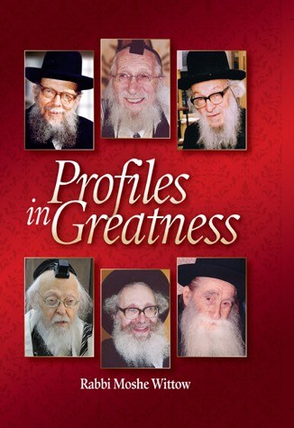 Profiles in Greatness