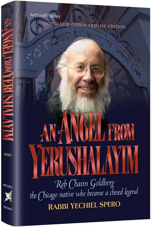 An Angel from Yerushalayim