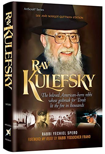 Rav Kulefsky