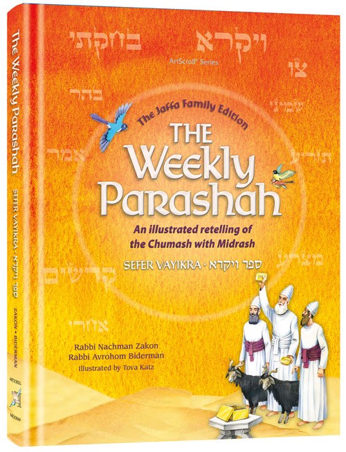 The Weekly Parashah Sefer Vayikra Jaffa Family Edition