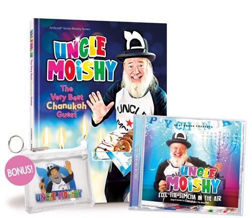 Uncle Moishy The Very Best Chanukah Guest and CD