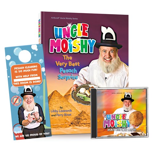 Uncle Moishy The Very Best Pesach Surprise with Music CD