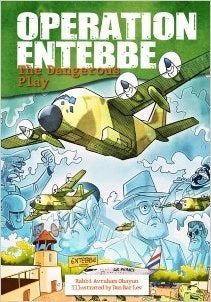 Operation Entebbe