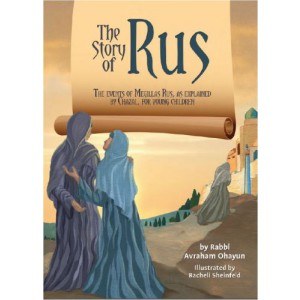 The Story of Rus