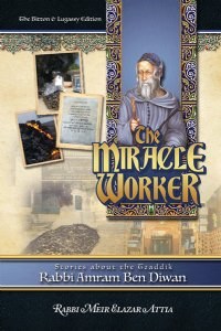 The Miracle Worker