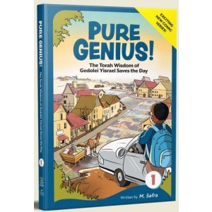 Pure Genius! Comics Story Volume 1