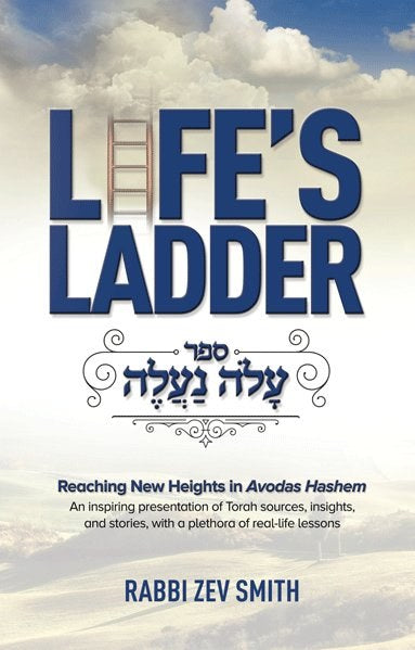 Life's Ladder