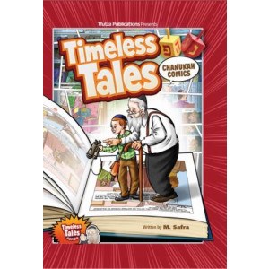 Timeless Tales Chanukah Comics