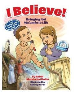 I Believe! Book and Sing-Along CD