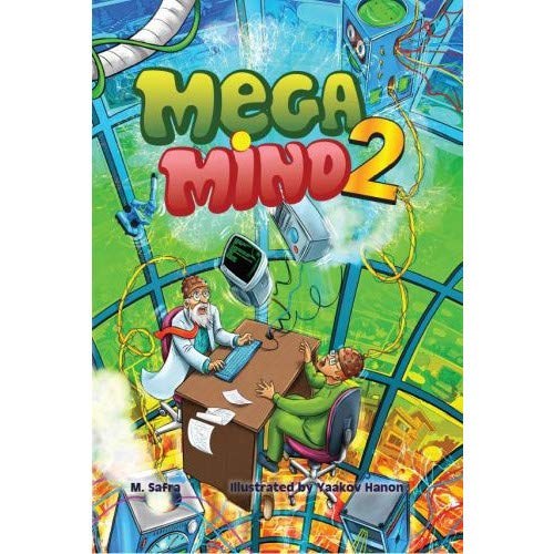 Mega Mind 2 Comic Story