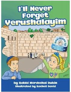 I'll Never Forget Yerushalayim Book with CD