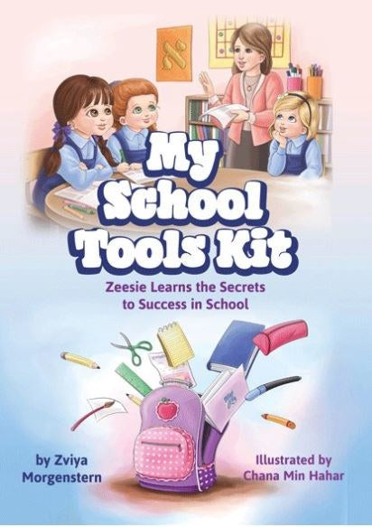 My School Tools Kit