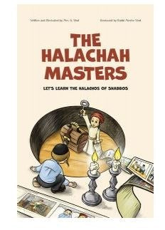 The Halachah Masters Comic Story