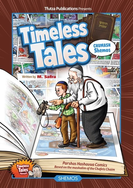 Timeless Tales Shemos Comic Story