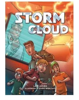 Storm Cloud