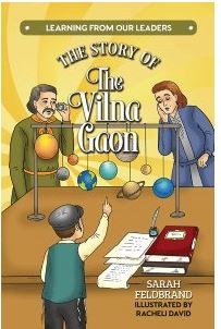 The Story of The Vilna Gaon