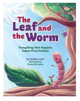 The Leaf and the Worm