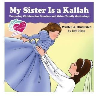 My Sister Is a Kallah