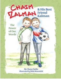 Chaim Zalman and His Best Friend Kalman