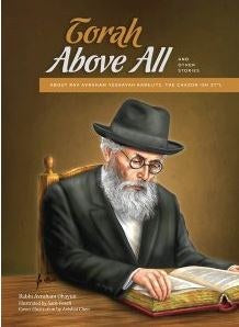 Torah Above All