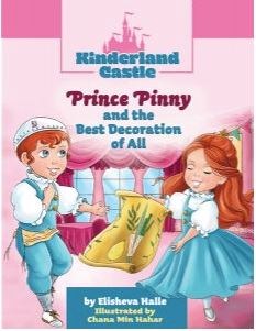 Kinderland Castle Price Pinny and the Best Decoration of All