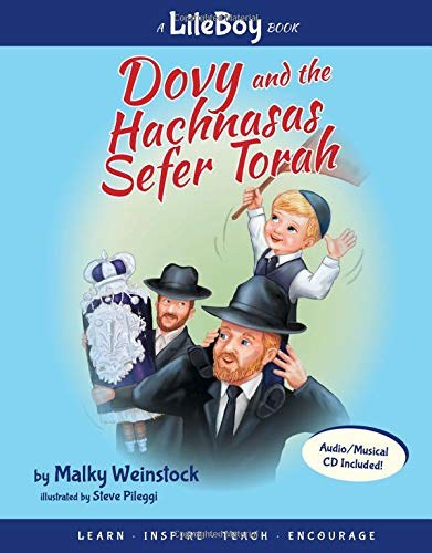 Dovy and the Hachnasas Sefer Torah Lite Boy Volume 4 and Music CD