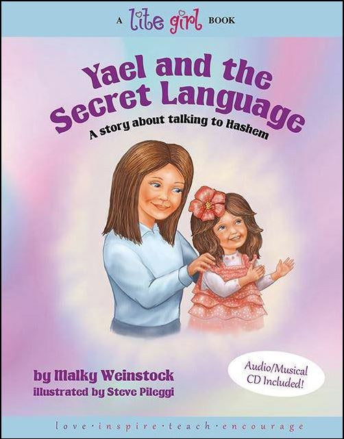 Yael and the Secret Language Lite Girl Volume 12 with Music CD