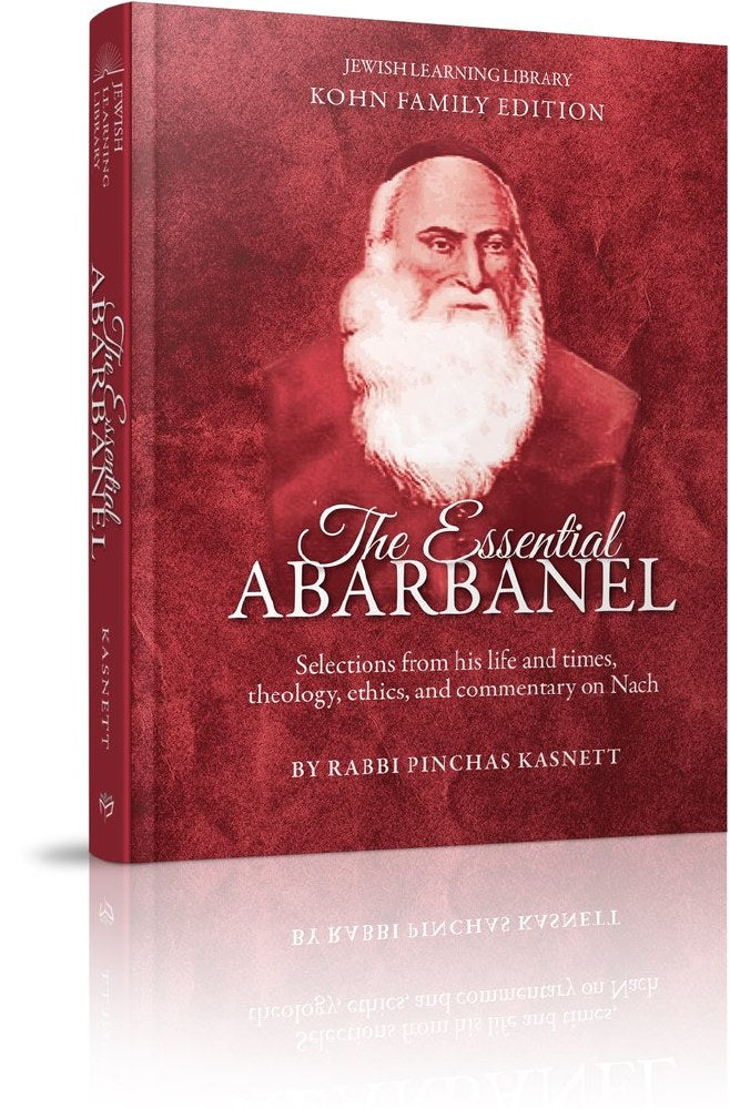 The Essential Abarbanel