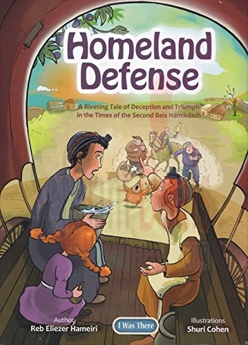 Homeland Defense Comics