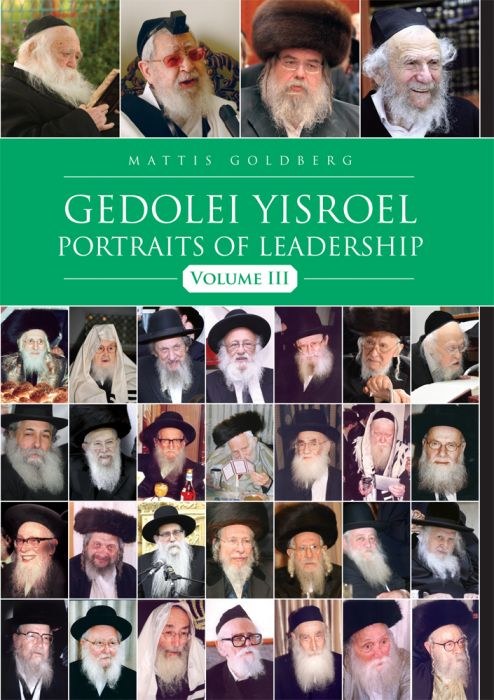 Gedolei Yisroel Volume 3