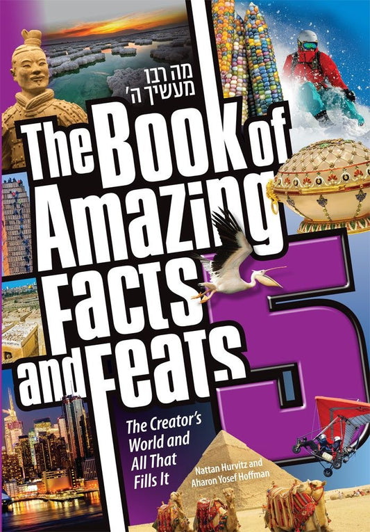 The Book Of Amazing Facts And Feats #5