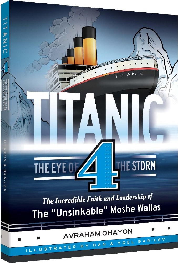 Titanic Volume 4 The Eye Of The Storm