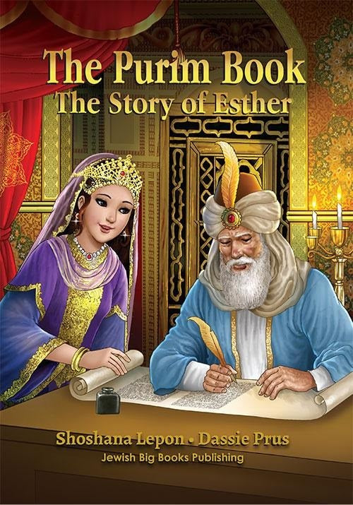 The Purim Book The Story of Esther