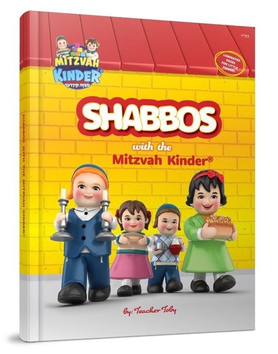 Shabbos with the Mitzvah Kinder