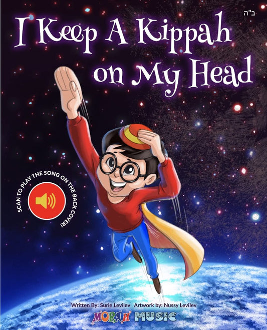 I Keep a Kippah on My Head [Board Book]
