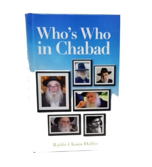 Who's Who in Chabad
