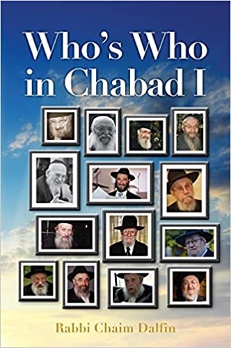 Who's Who in Chabad 1