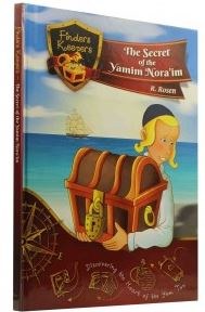 The Secret of the Yamim Nora'im