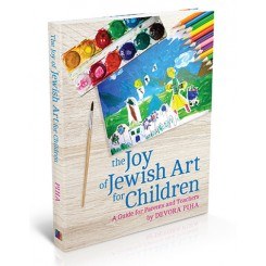 The Joy of Jewish Art for Children