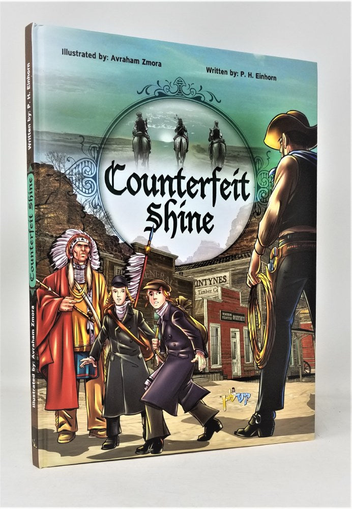 Counterfeit Shine Comic Story