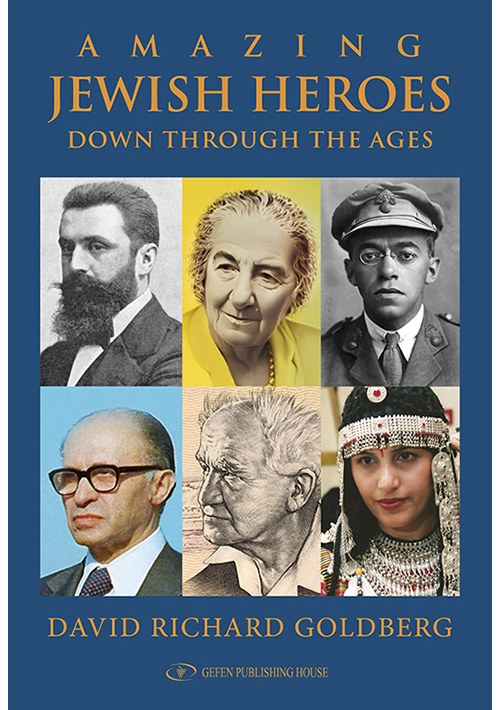 Amazing Jewish Heroes