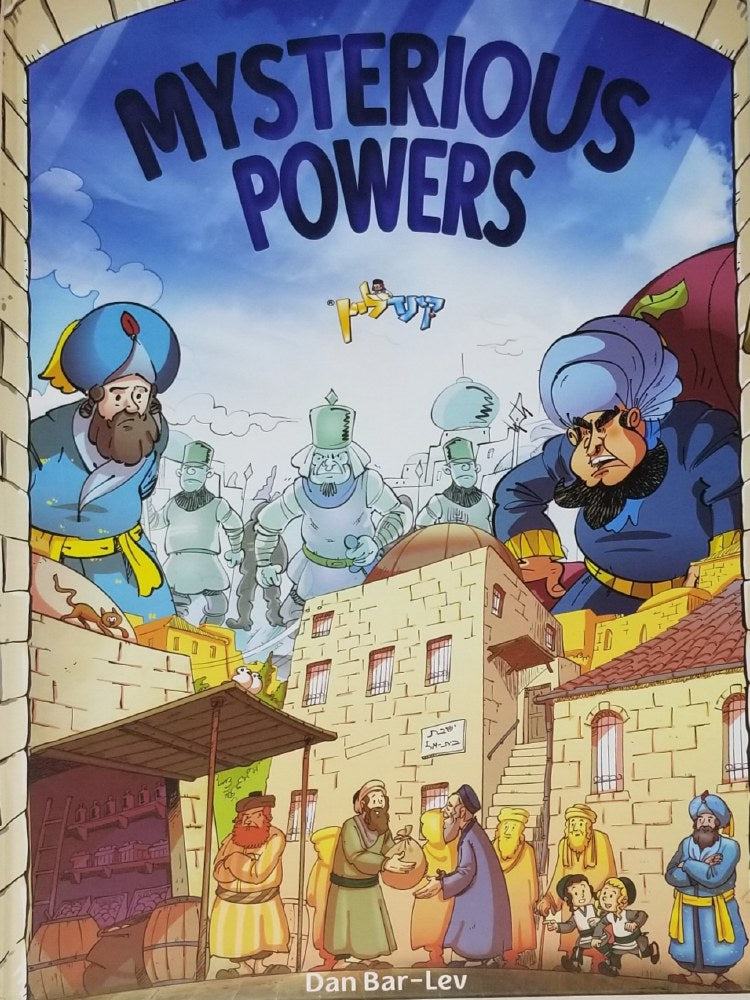 Mysterious Powers Comic Story