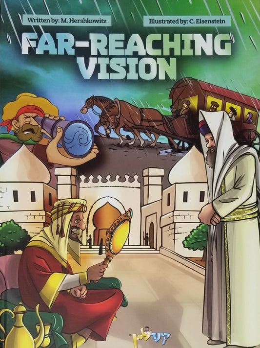 Far-Reaching Vision Comic Story