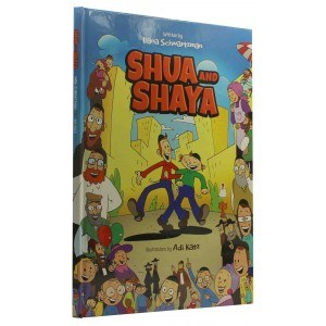 Shua and Shaya Comic Story