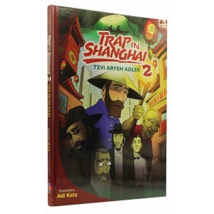 Trap in Shanghai Comics Story Volume 2