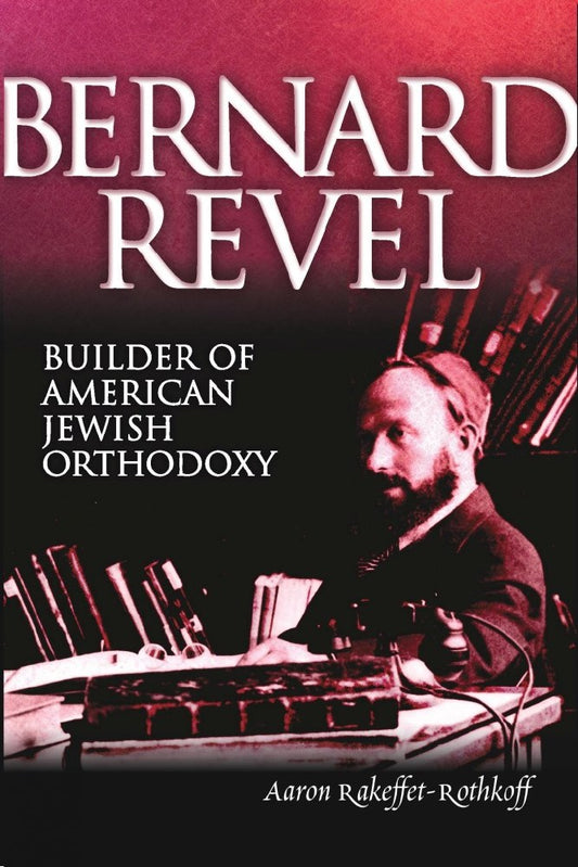 Bernard Revel